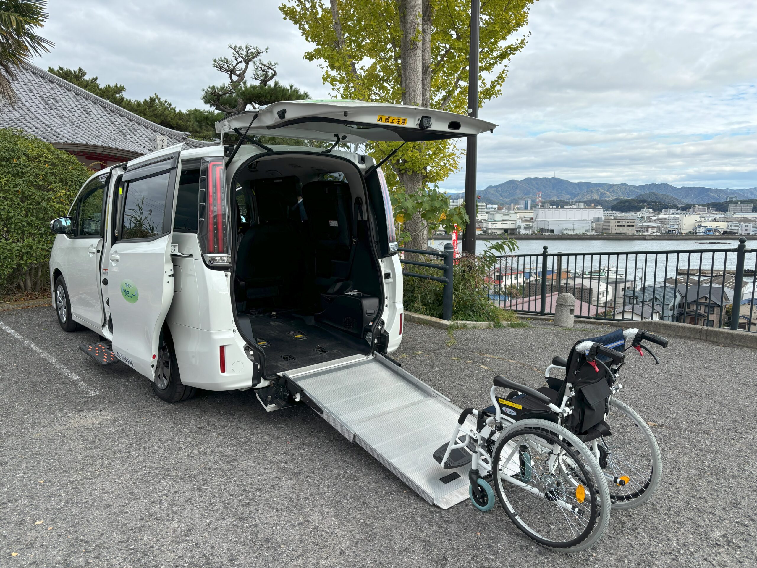 車いす対応車両